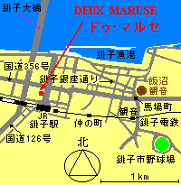 所在地図