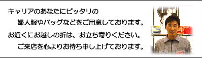 コメント